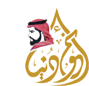 Logo with Arabic calligraphy and a man in traditional attire