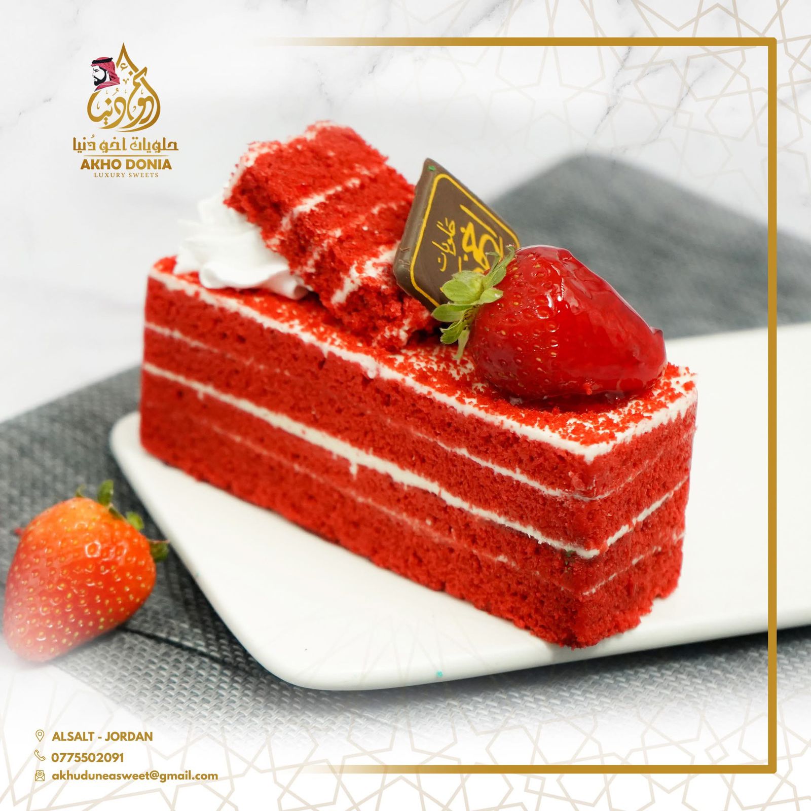  Special Red Velvet Cake Pieces