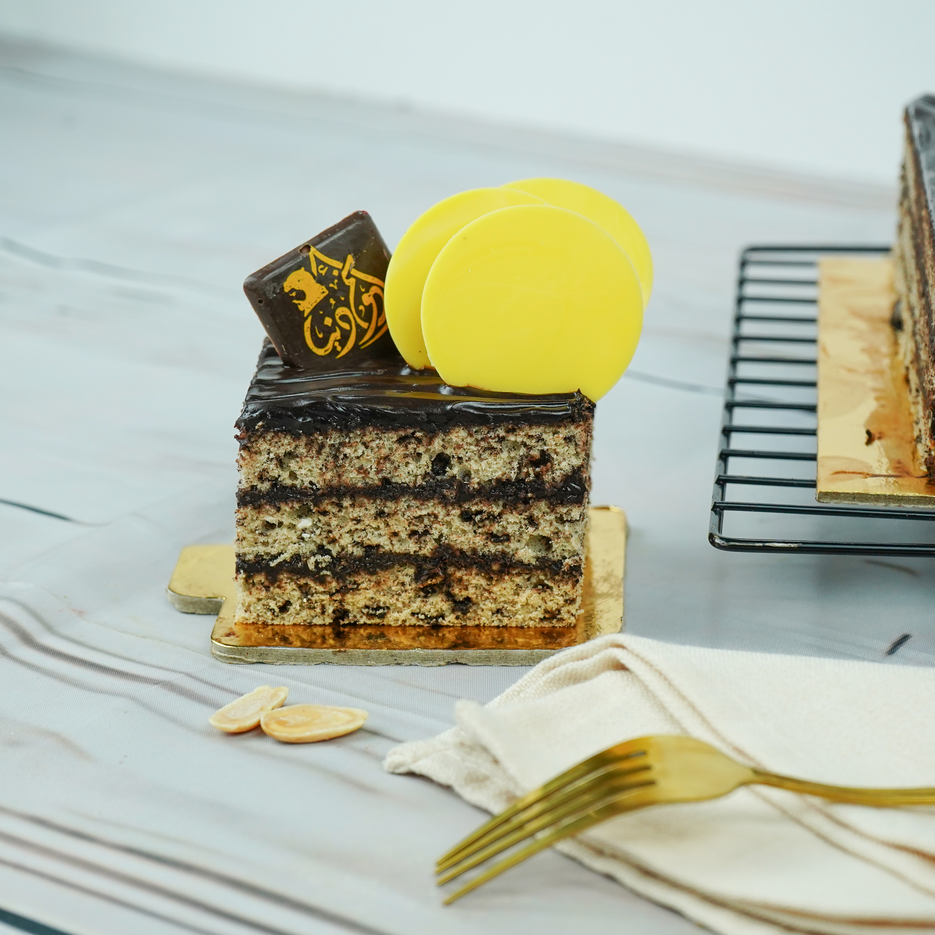 Special almond cake slices