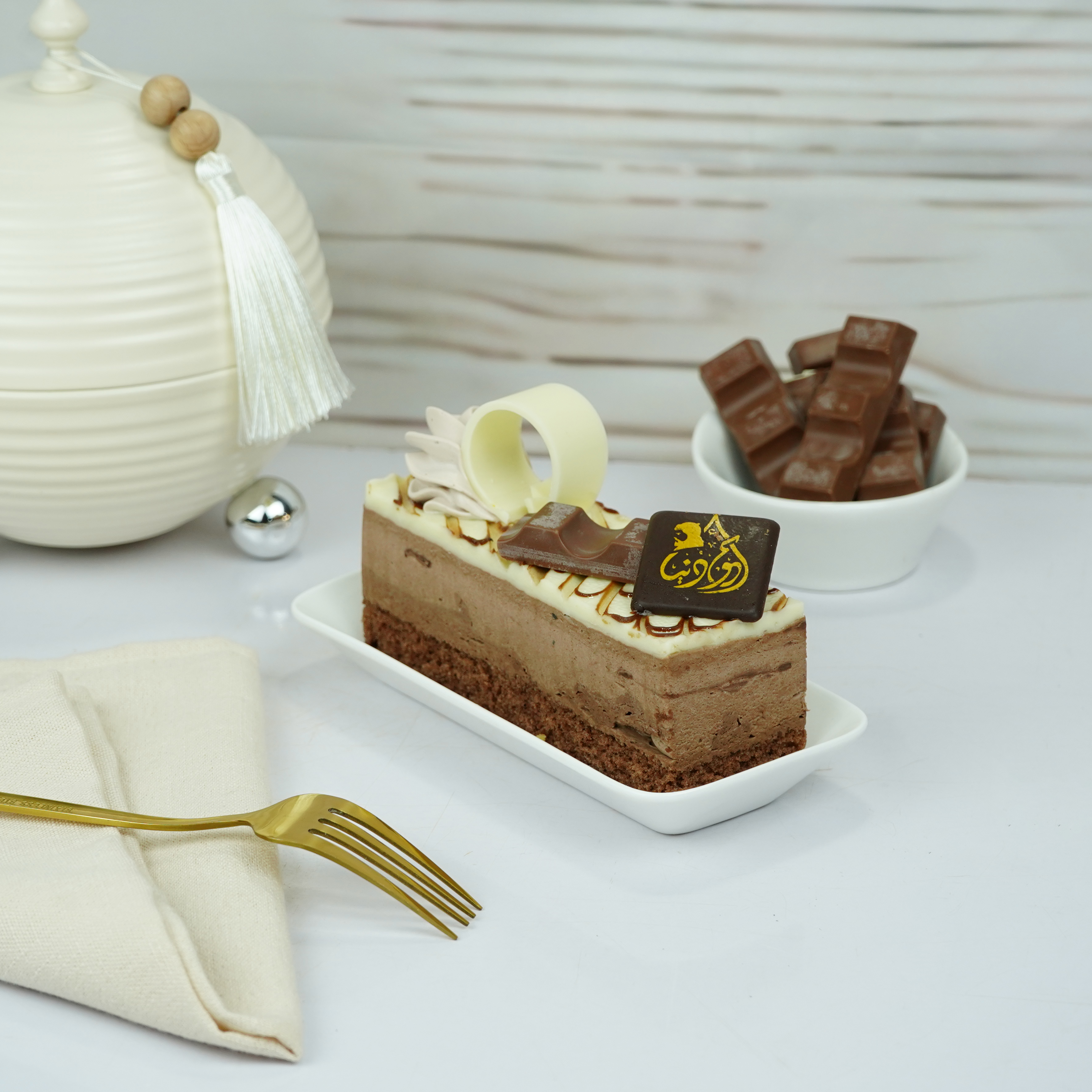 Chocolate Mousse Cake Pieces