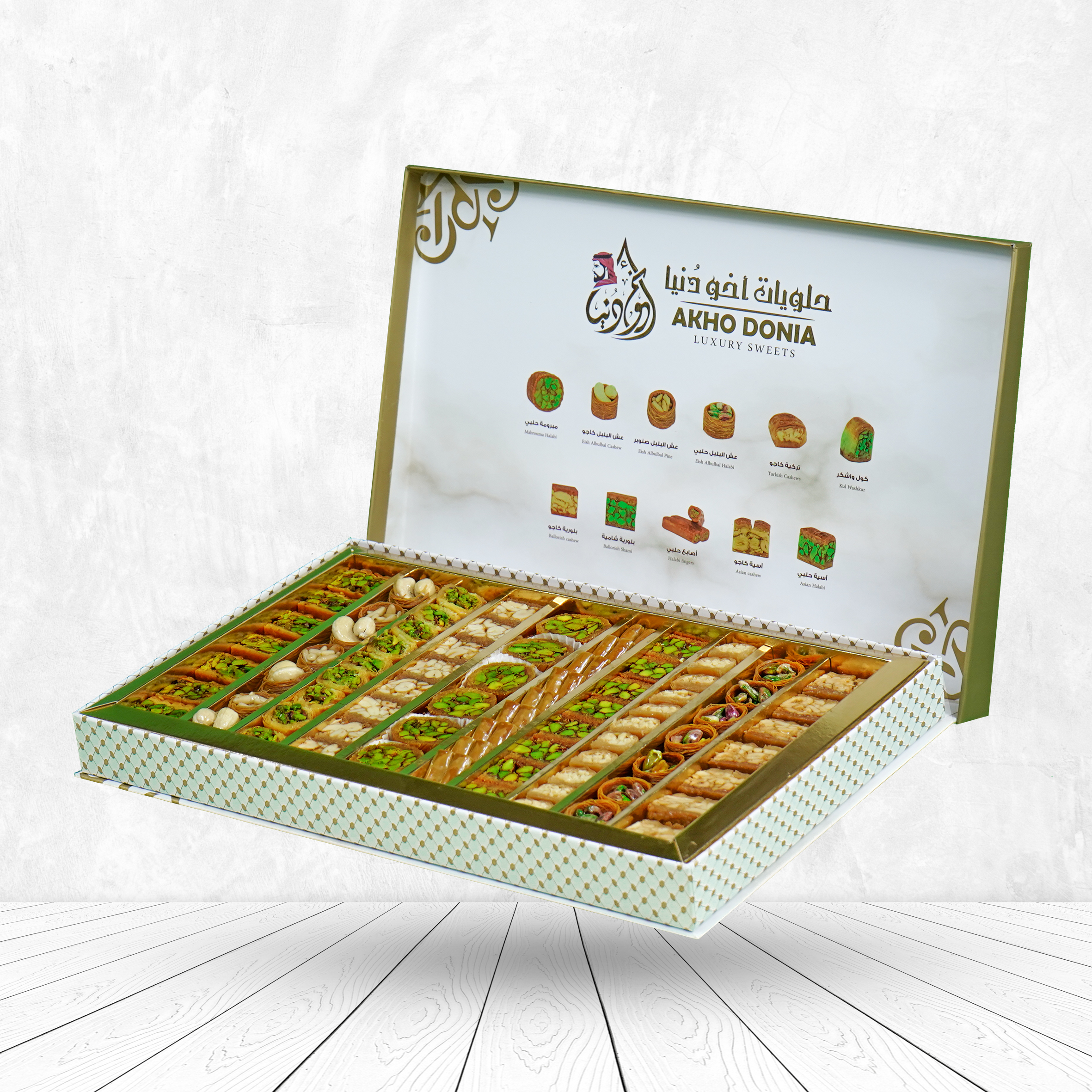 Super mixed laptop box